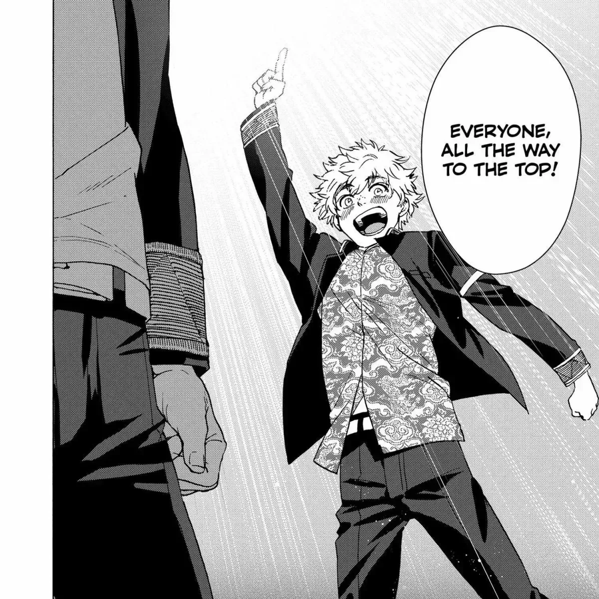 Read WindBreaker chapter 1.7 image 200 on Lezhin