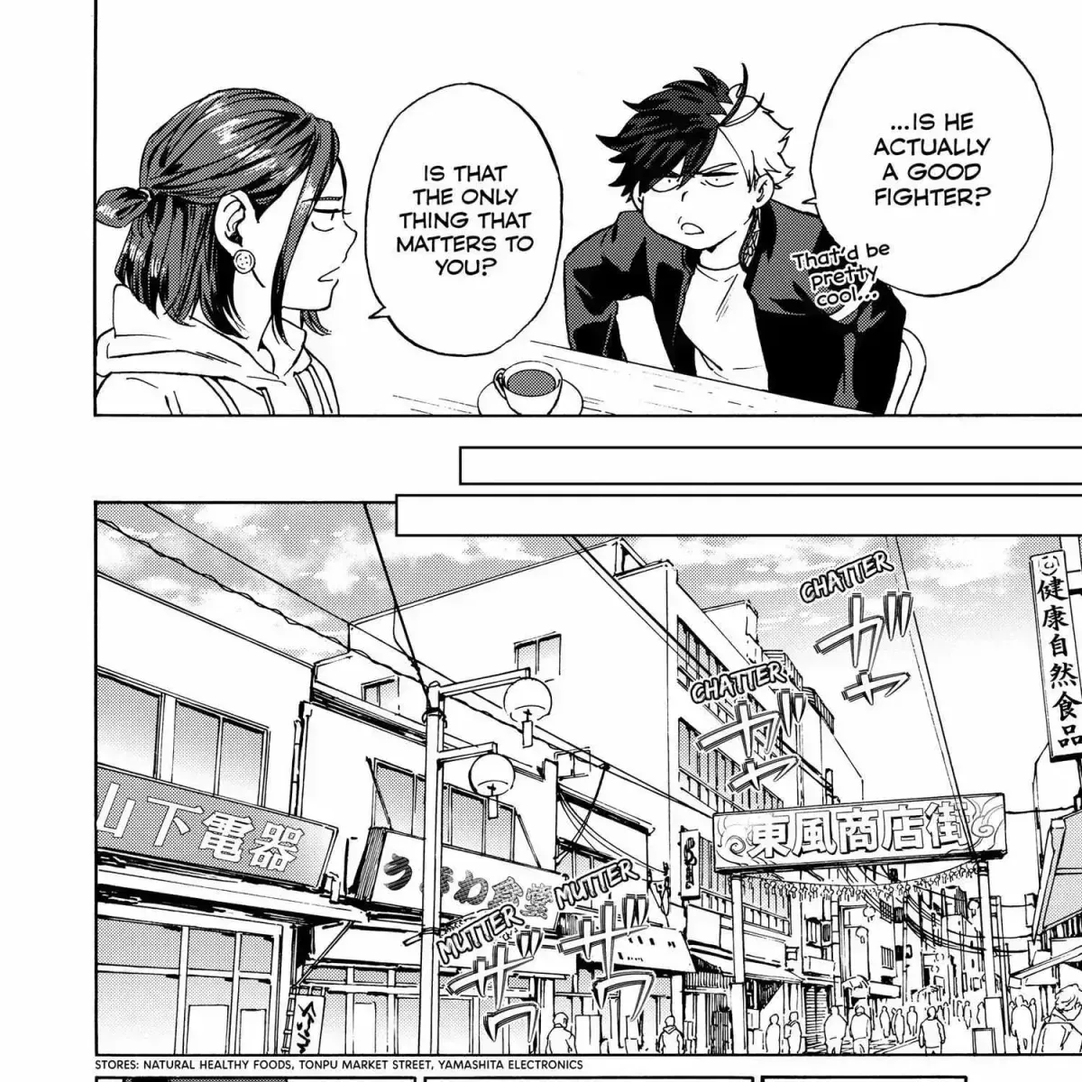 Read WindBreaker chapter 1.8 image 151 on Lezhin