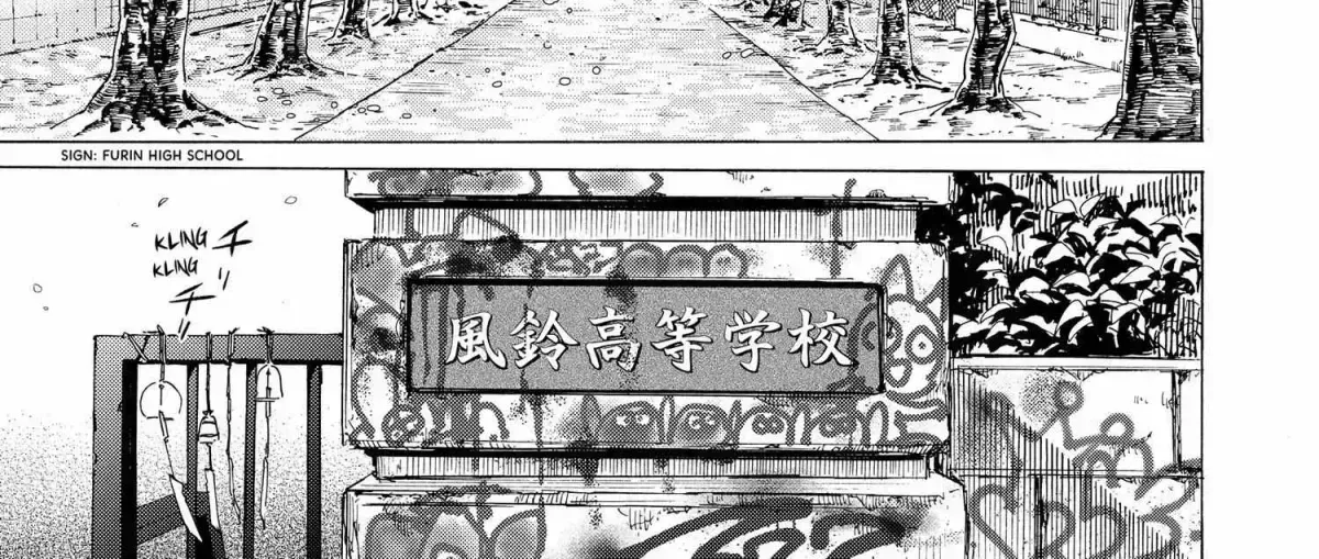 Read WindBreaker chapter 1.8 image 203 on Lezhin