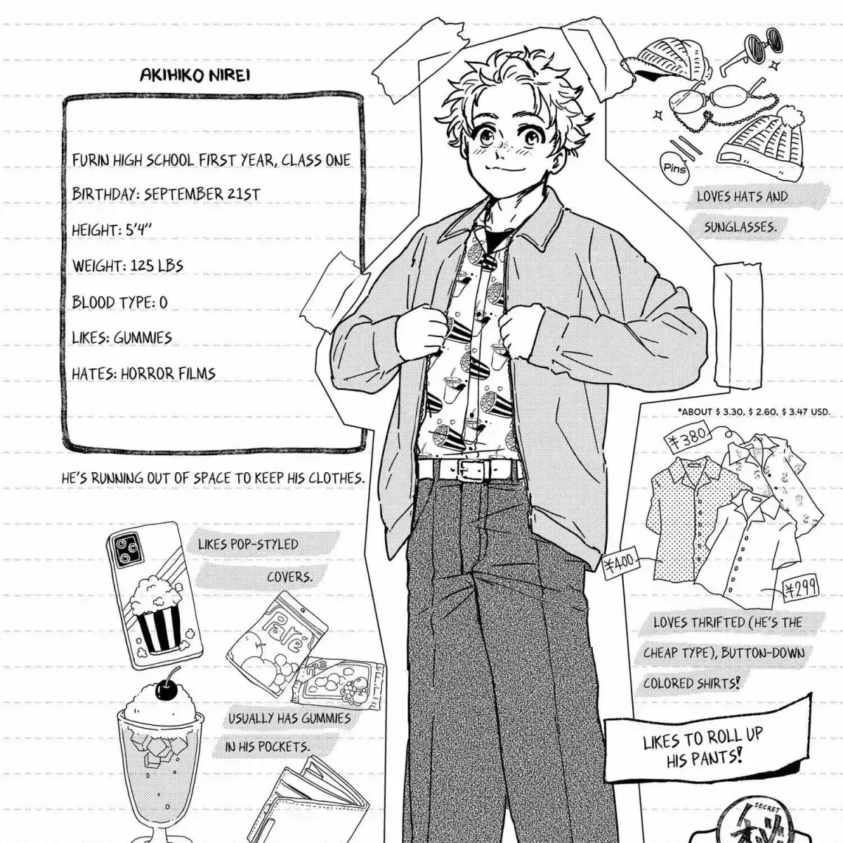 Read WindBreaker chapter 1.8 image 205 on Lezhin