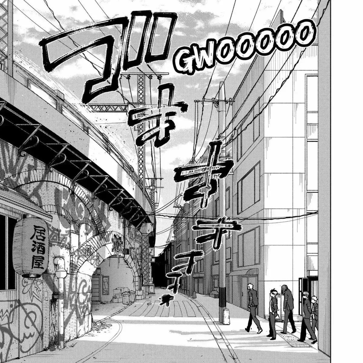 Read WindBreaker chapter 1.8 image 345 on Lezhin