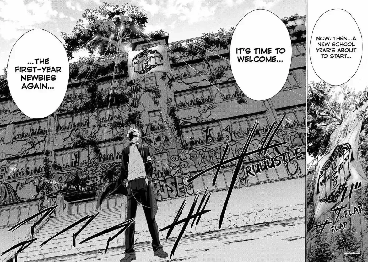 Read WindBreaker chapter 1.9 image 204 on Lezhin