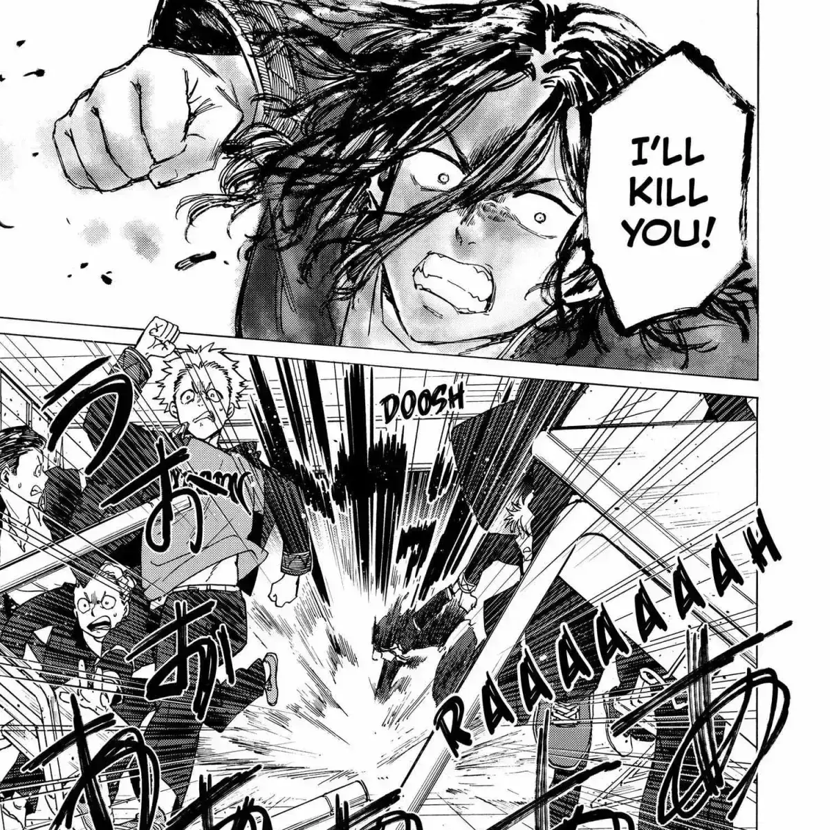 Read WindBreaker chapter 1.9 image 253 on Lezhin