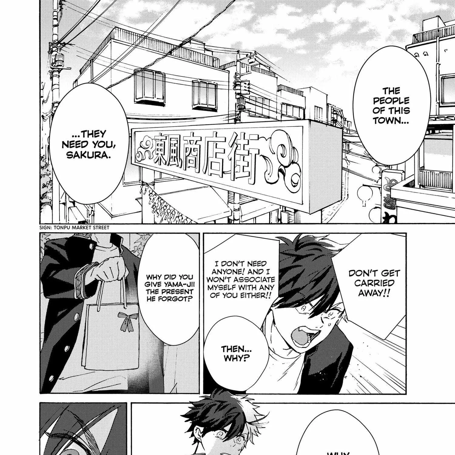 Read WindBreaker chapter 1 image 103 on Lezhin