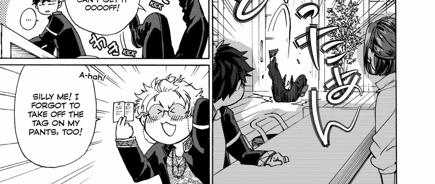 Read WindBreaker chapter 1 image 131 on Lezhin