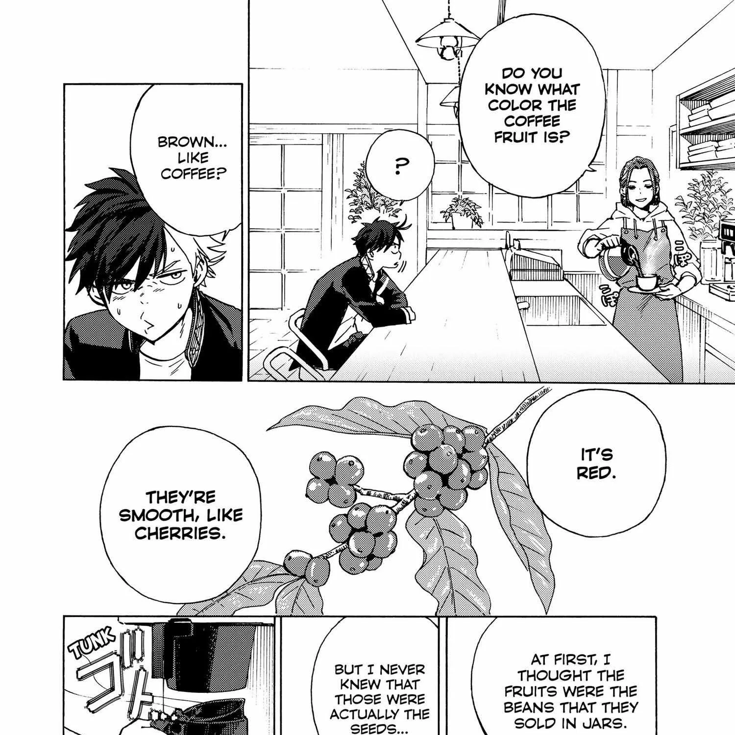 Read WindBreaker chapter 1 image 148 on Lezhin