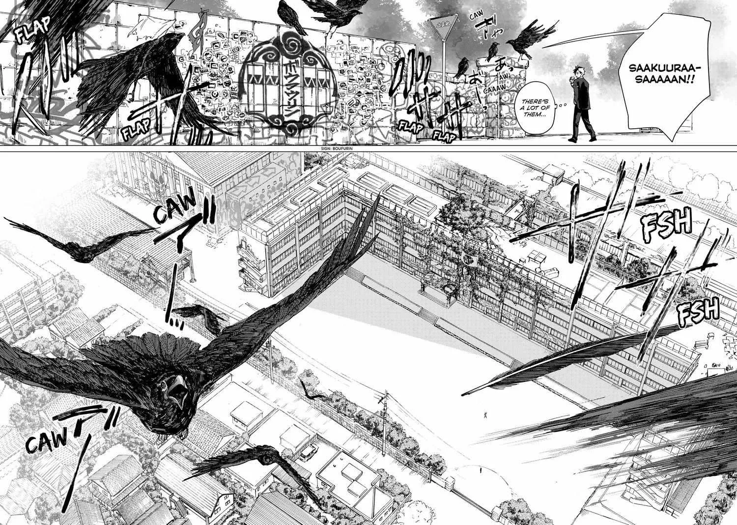 Read WindBreaker chapter 1 image 210 on Lezhin