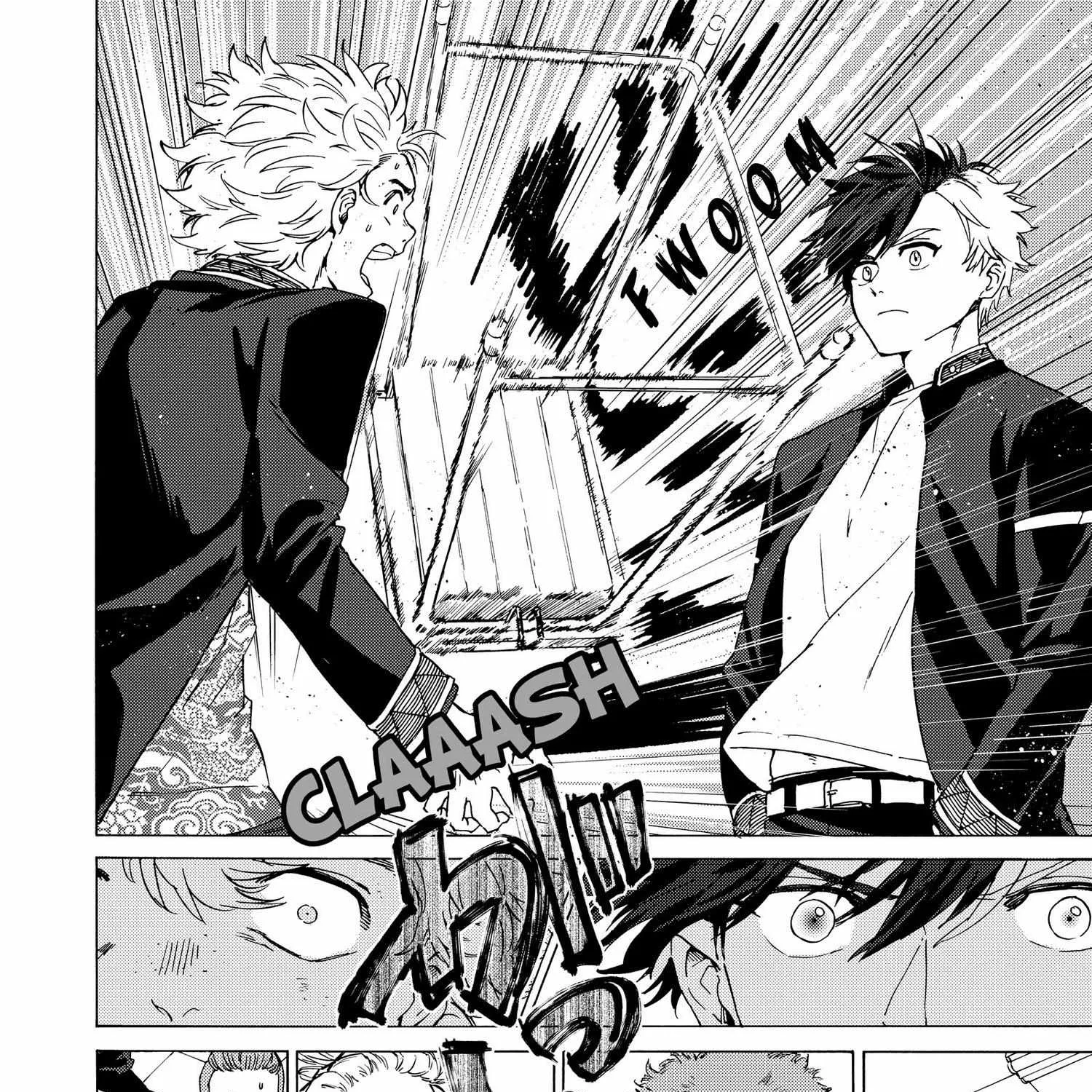 Read WindBreaker chapter 1 image 248 on Lezhin