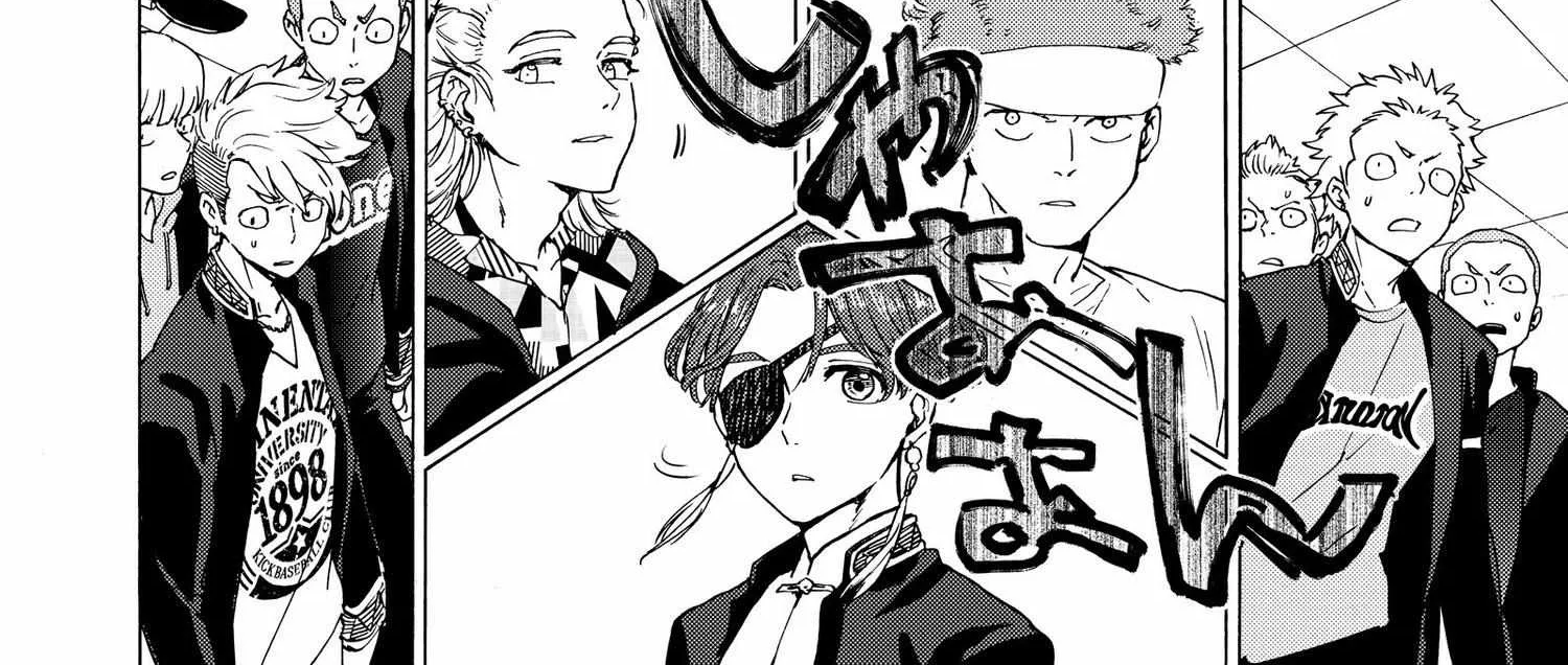 Read WindBreaker chapter 1 image 249 on Lezhin