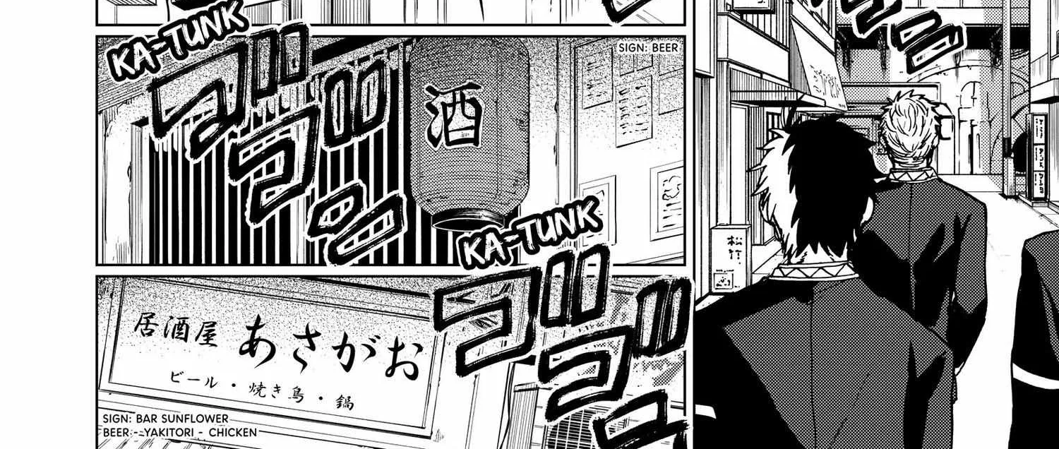 Read WindBreaker chapter 1 image 345 on Lezhin