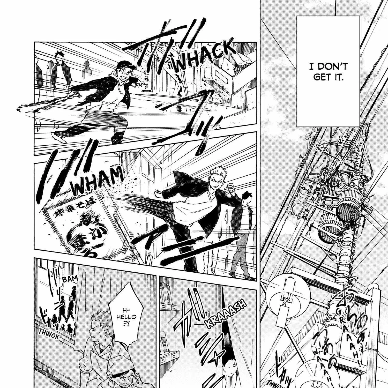 Read WindBreaker chapter 1 image 46 on Lezhin