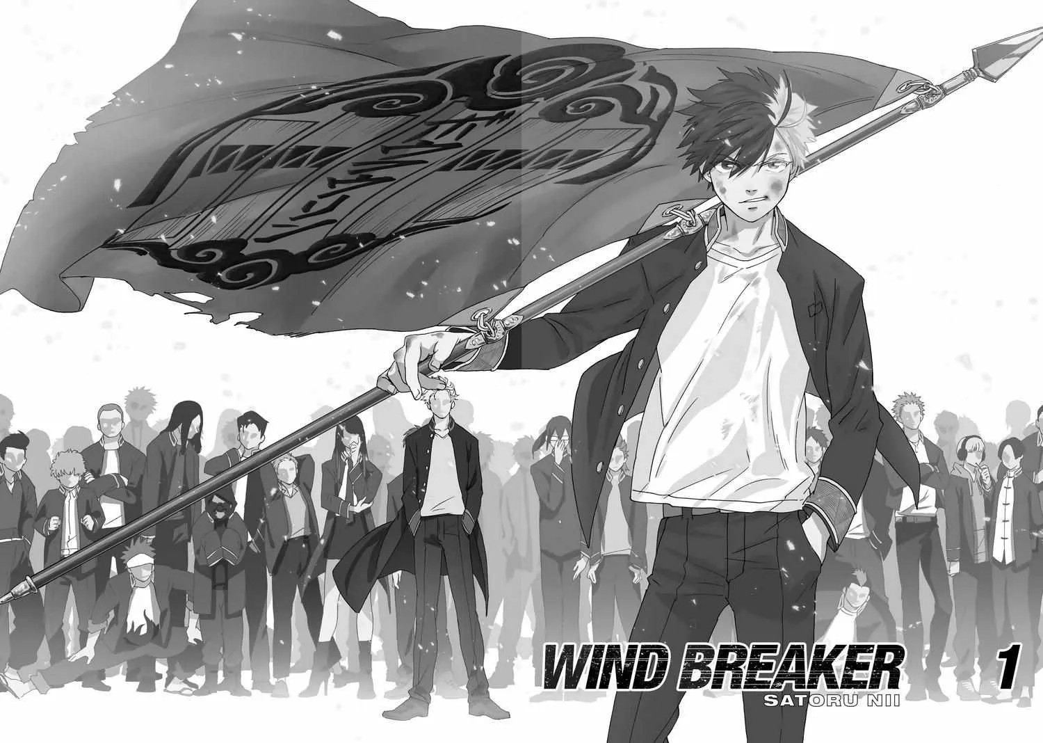 Read WindBreaker chapter 1 image 5 on Lezhin