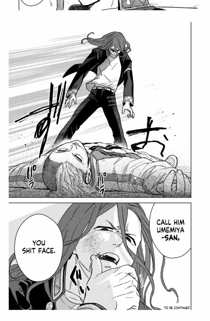 Read WindBreaker chapter 10 image 15 on Lezhin