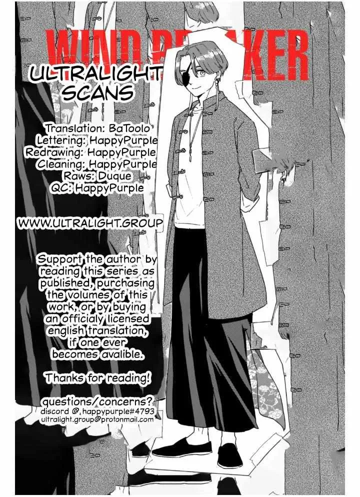 Read WindBreaker chapter 10 image 16 on Lezhin