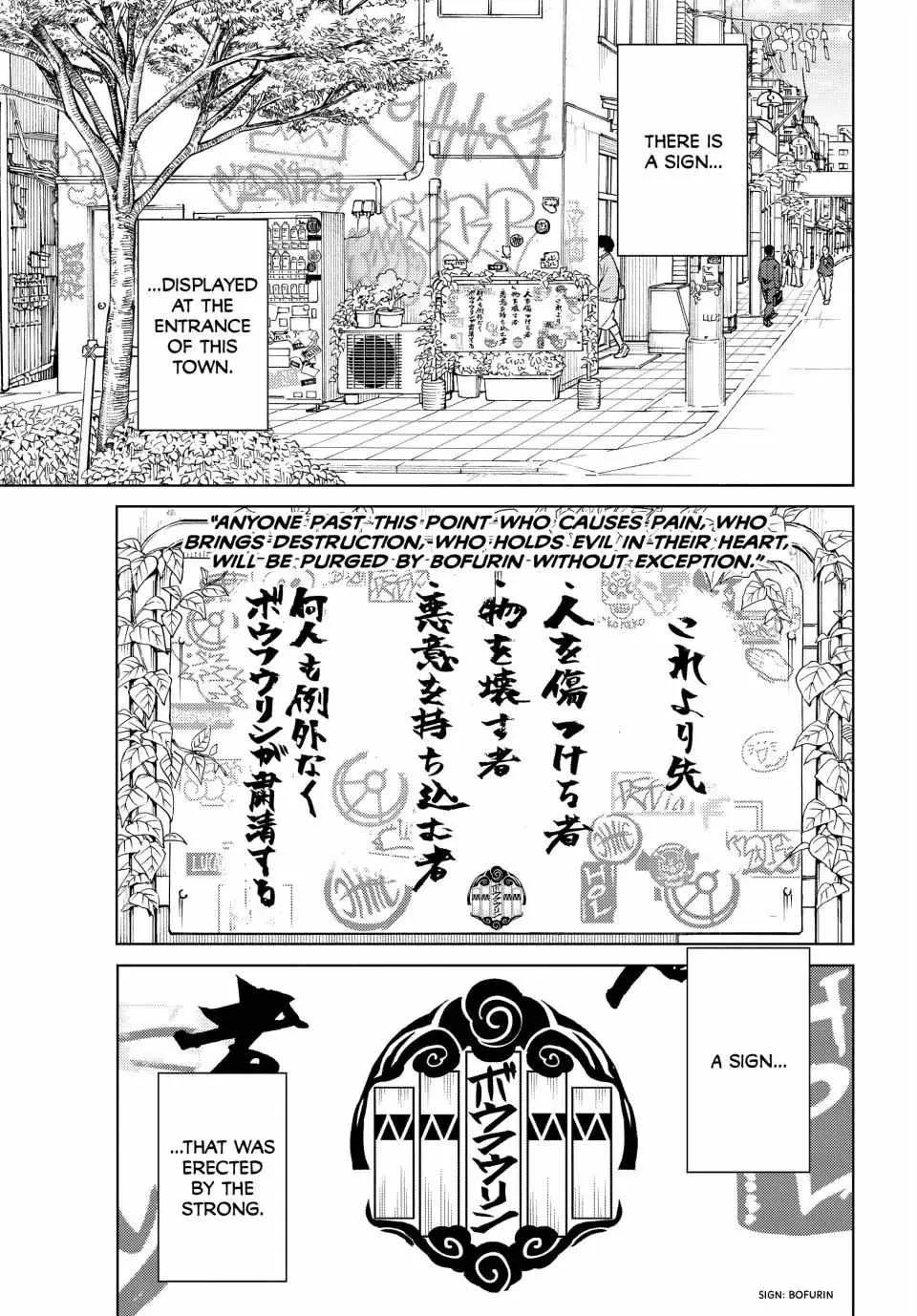 Read WindBreaker chapter 100.5 image 1 on Lezhin