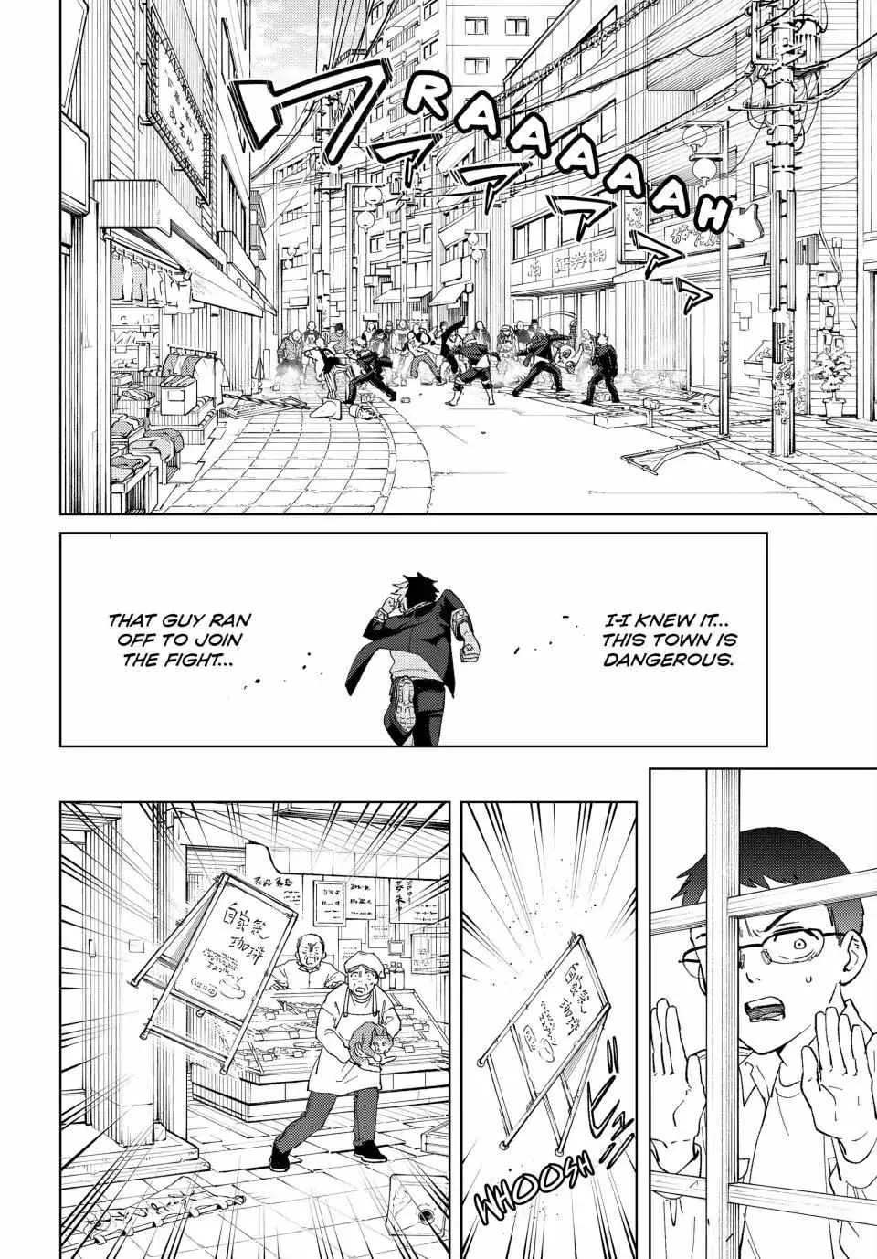 Read WindBreaker chapter 100.5 image 13 on Lezhin