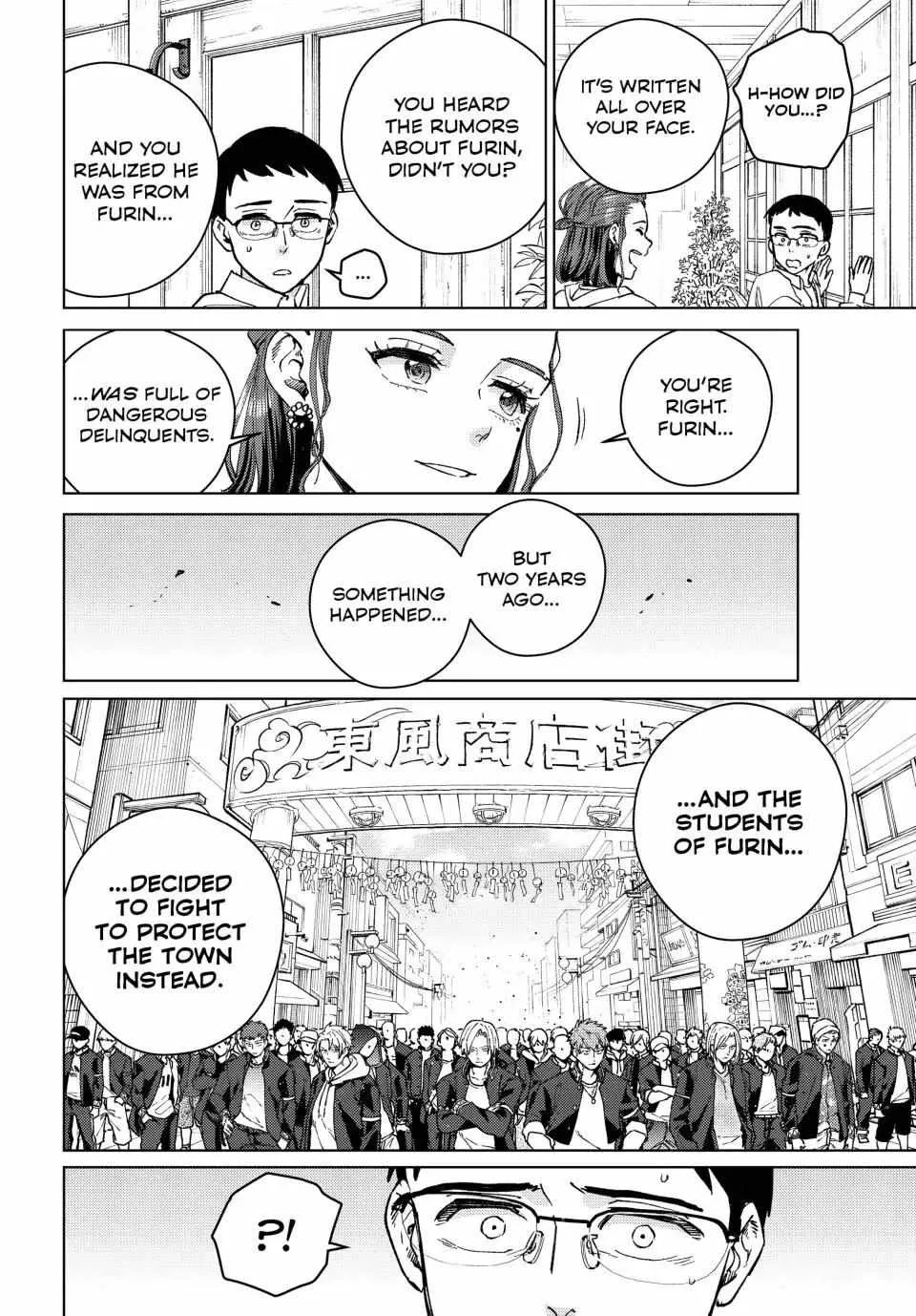 Read WindBreaker chapter 100.5 image 15 on Lezhin