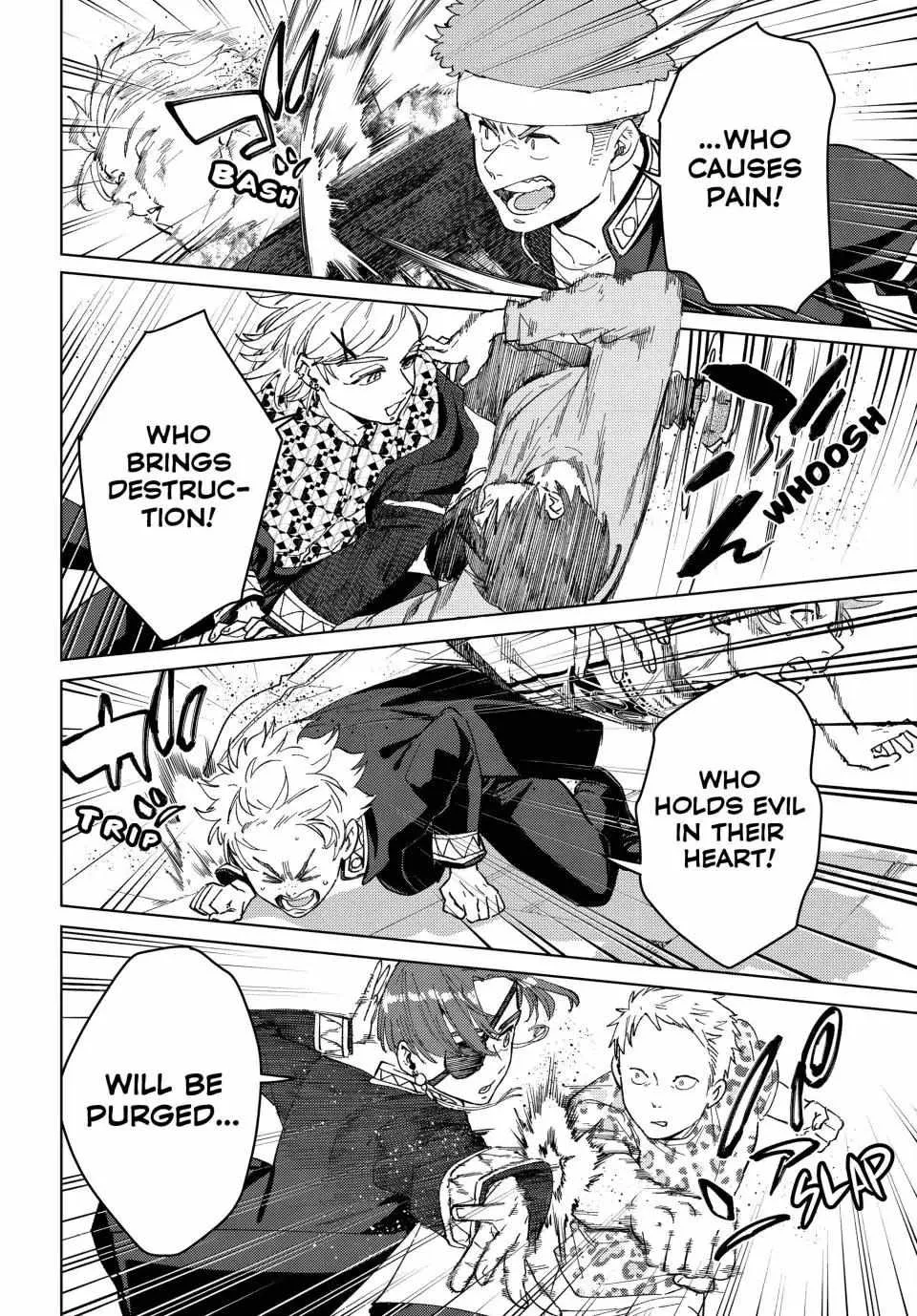 Read WindBreaker chapter 100.5 image 17 on Lezhin