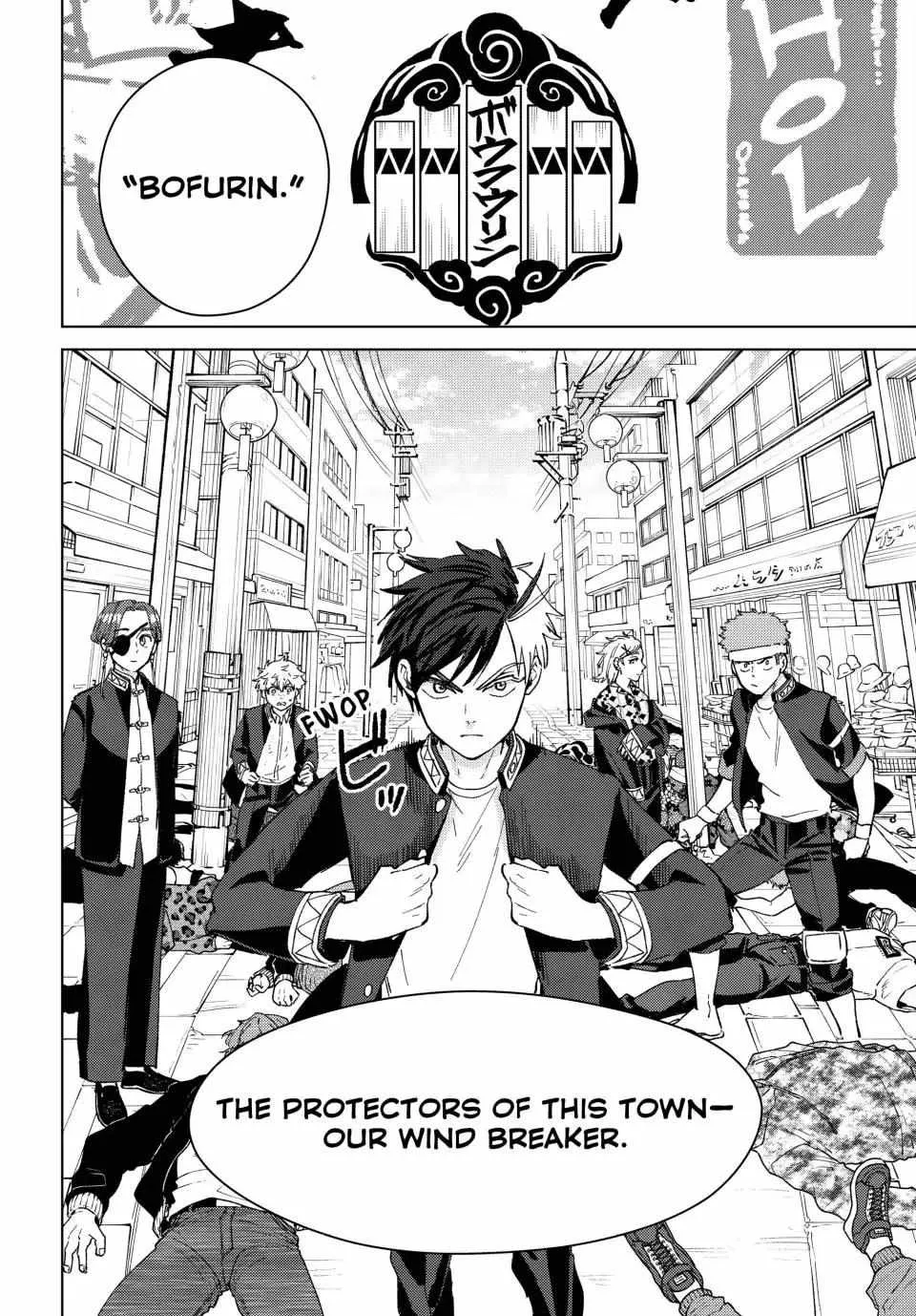 Read WindBreaker chapter 100.5 image 19 on Lezhin