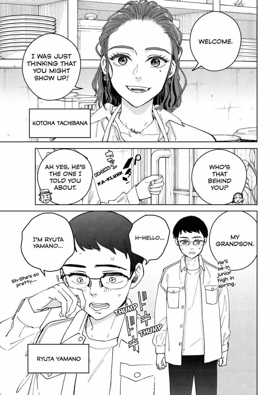 Read WindBreaker chapter 100.5 image 4 on Lezhin