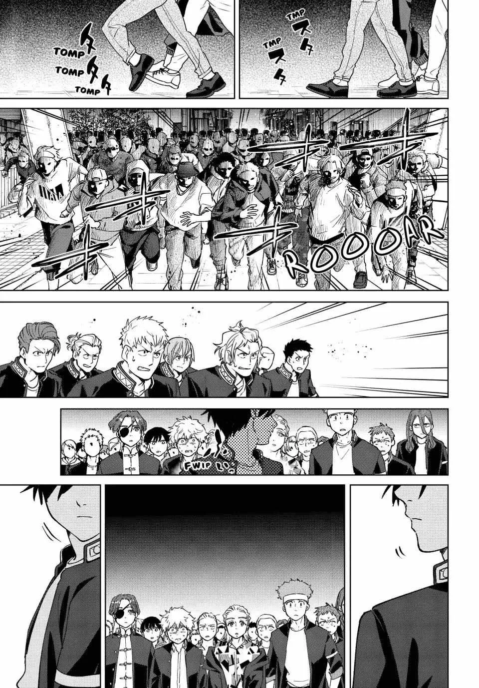 Read WindBreaker chapter 100 image 19 on Lezhin