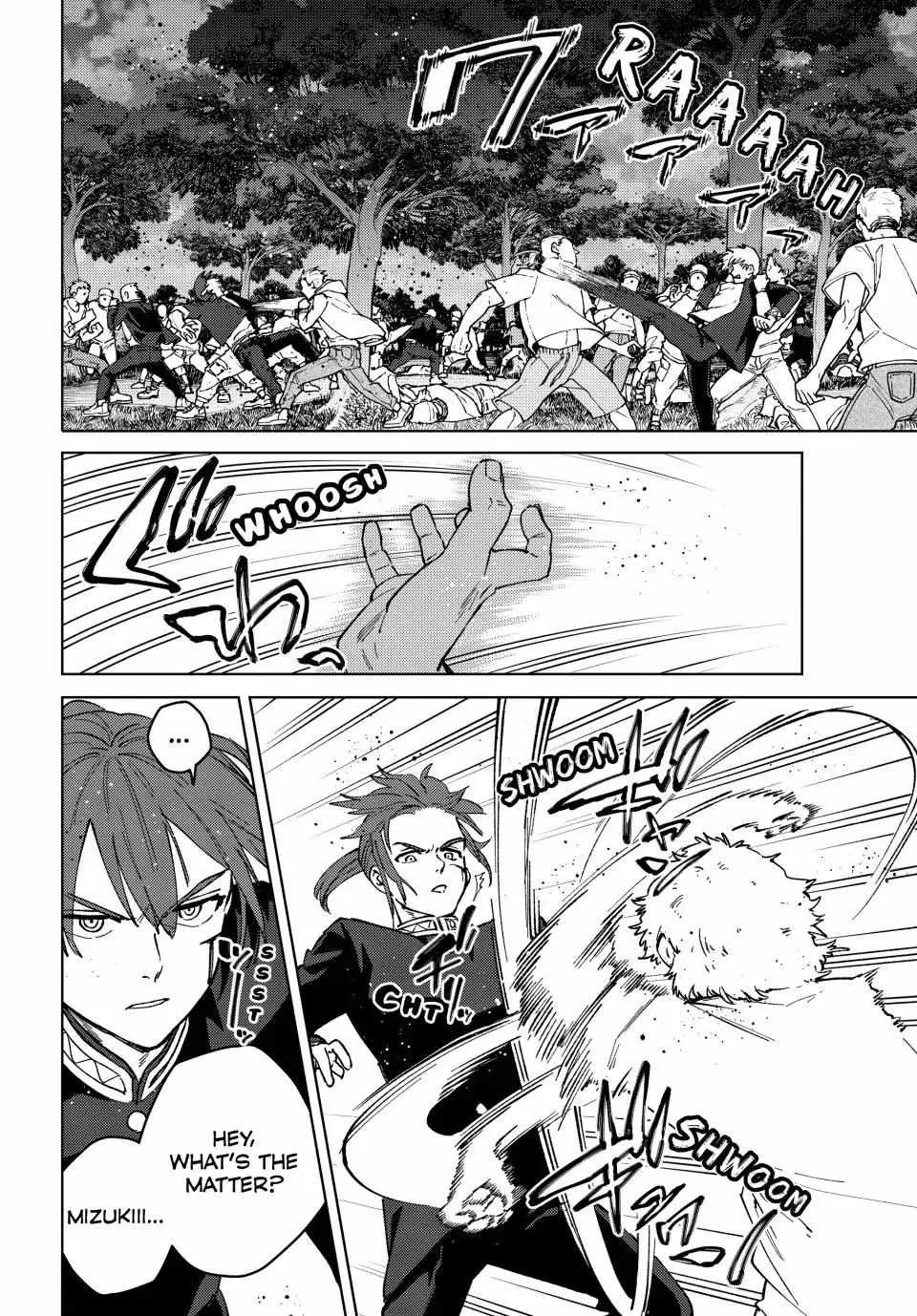 Read WindBreaker chapter 106 image 1 on Lezhin