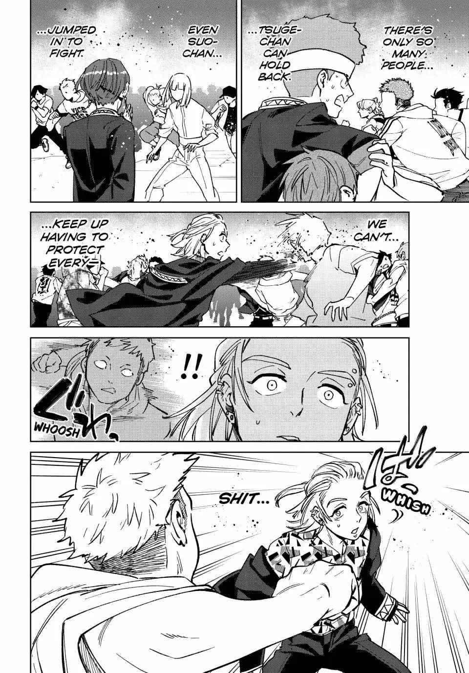Read WindBreaker chapter 106 image 17 on Lezhin