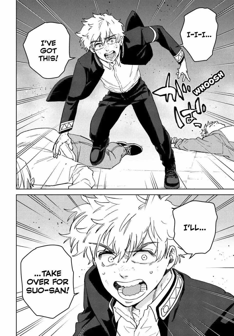 Read WindBreaker chapter 106 image 19 on Lezhin