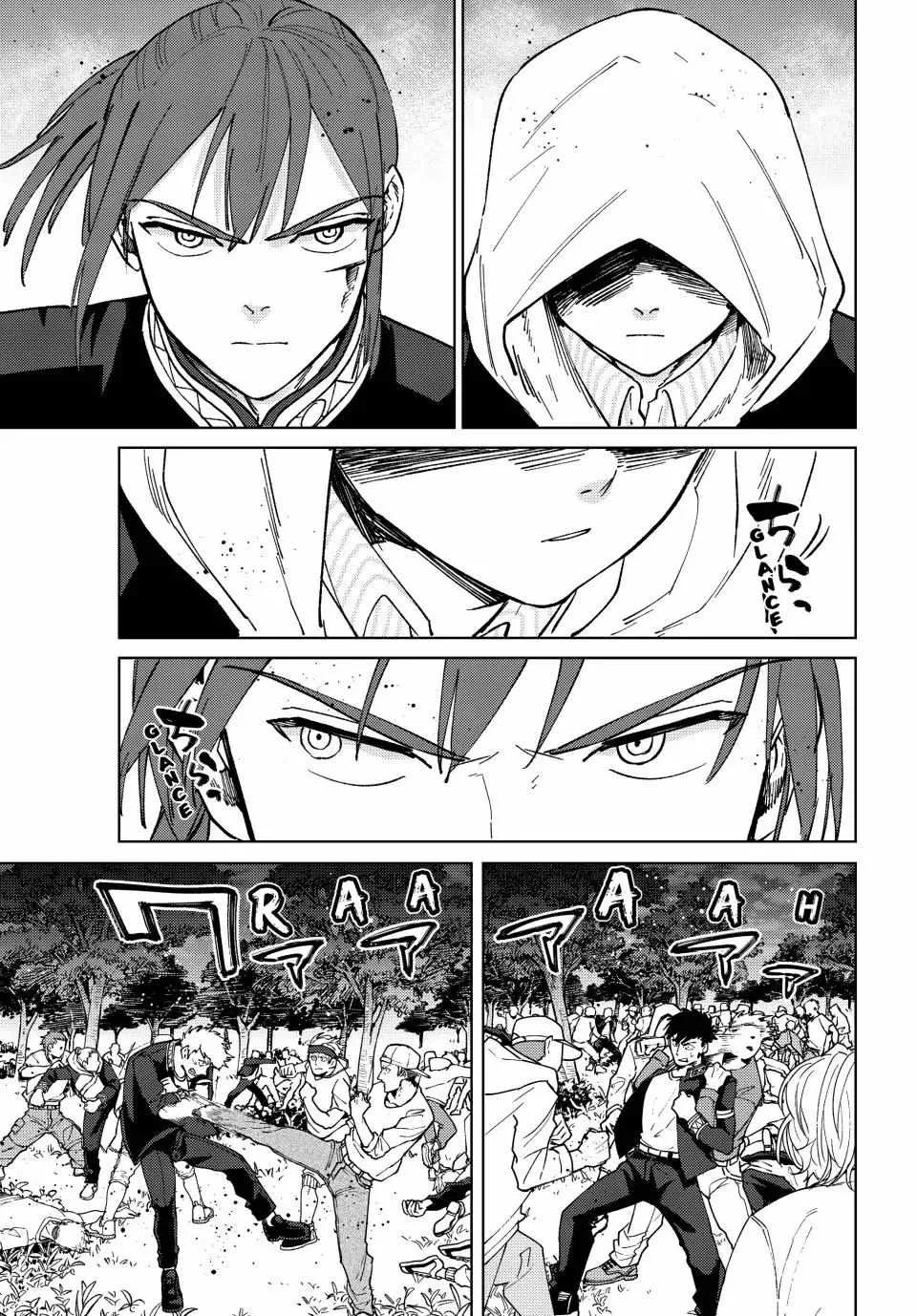 Read WindBreaker chapter 106 image 4 on Lezhin