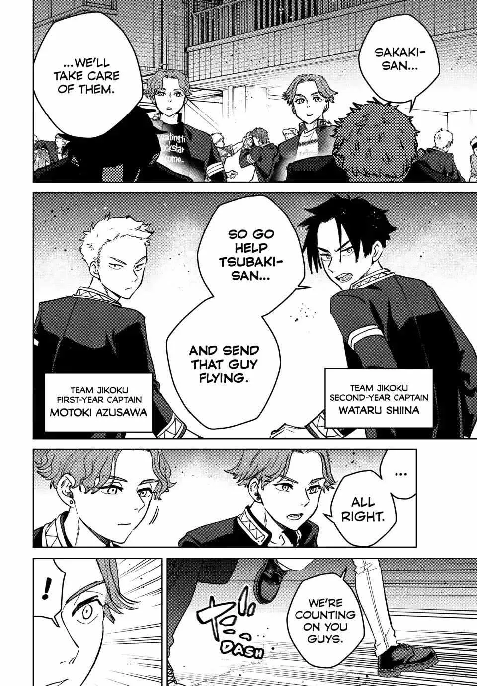 Read WindBreaker chapter 106 image 7 on Lezhin