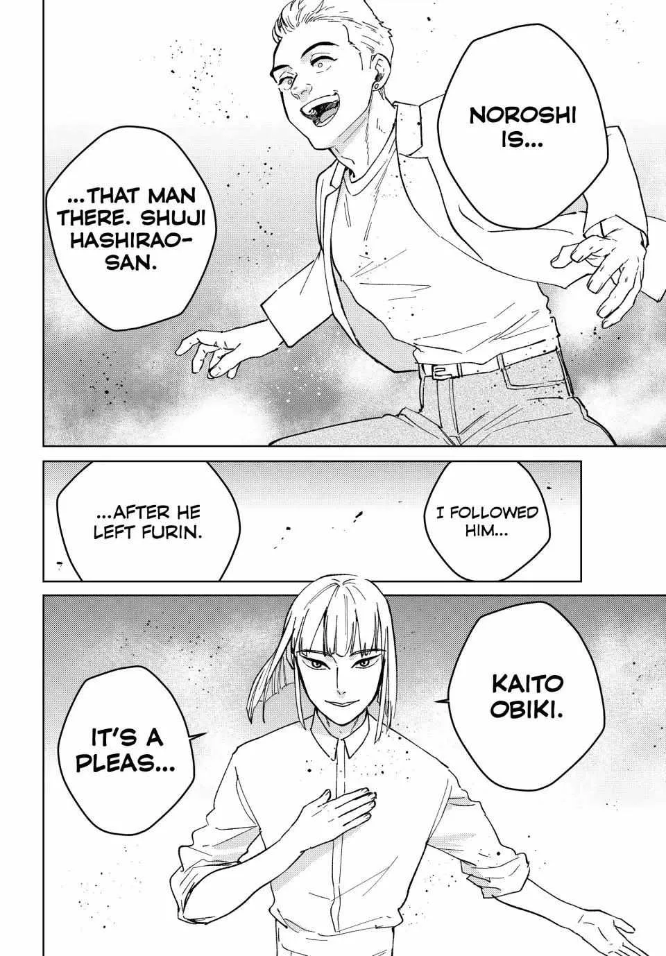 Read WindBreaker chapter 107 image 12 on Lezhin