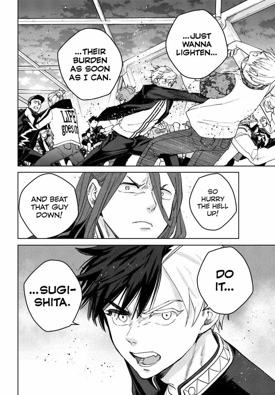Read WindBreaker chapter 107 image 20 on Lezhin