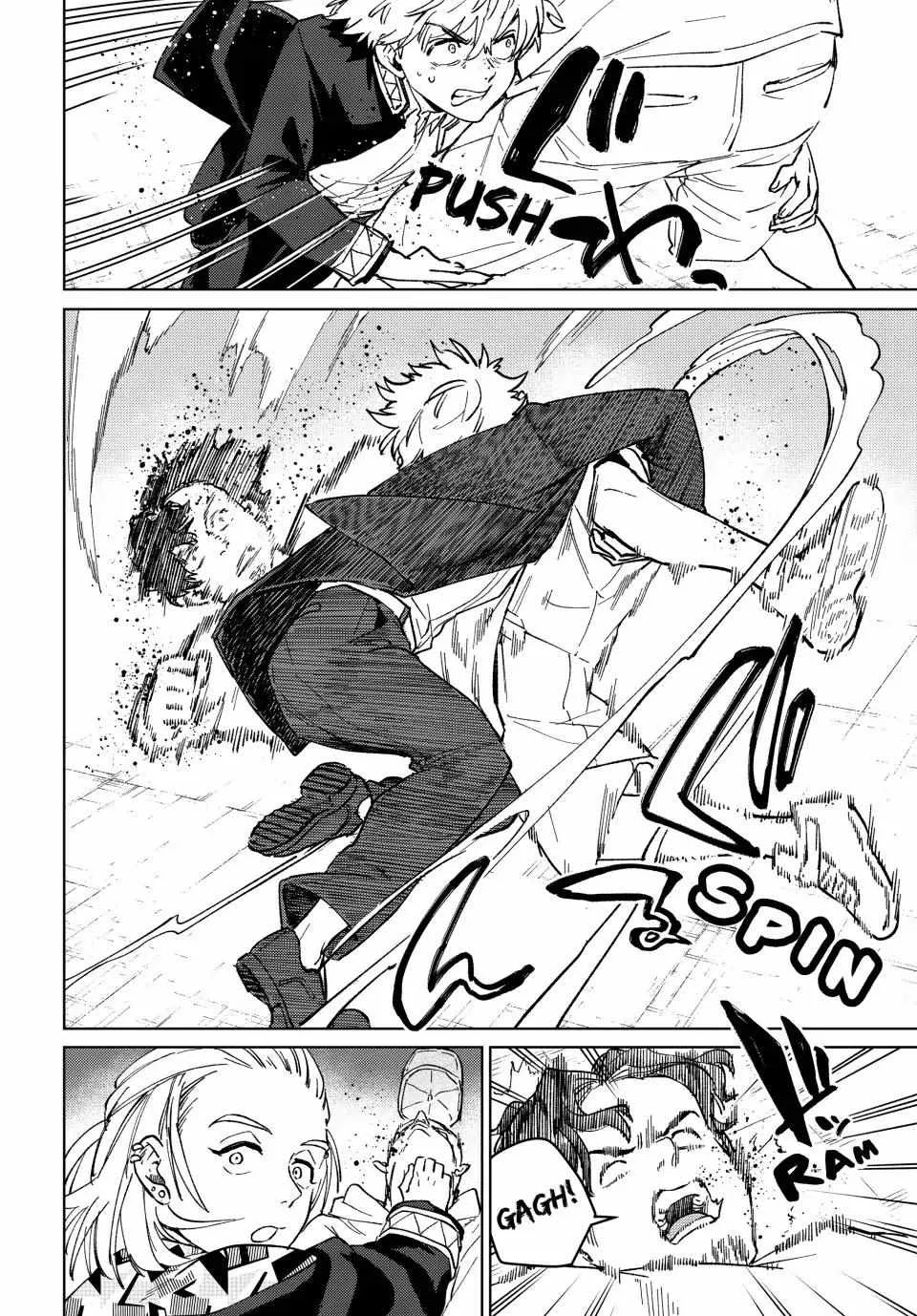 Read WindBreaker chapter 107 image 6 on Lezhin