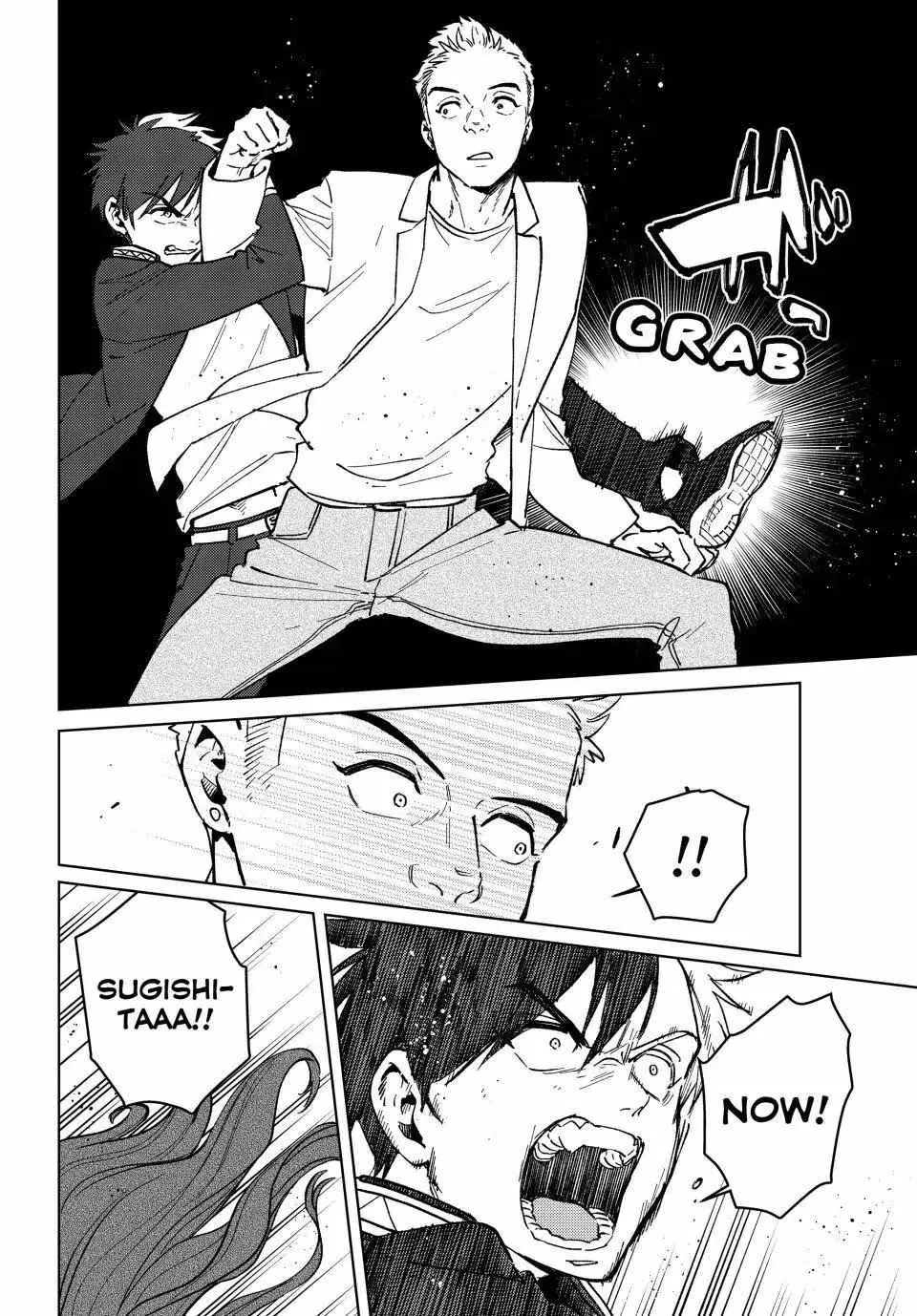 Read WindBreaker chapter 108 image 20 on Lezhin