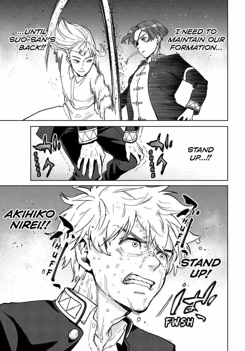 Read WindBreaker chapter 109 image 18 on Lezhin