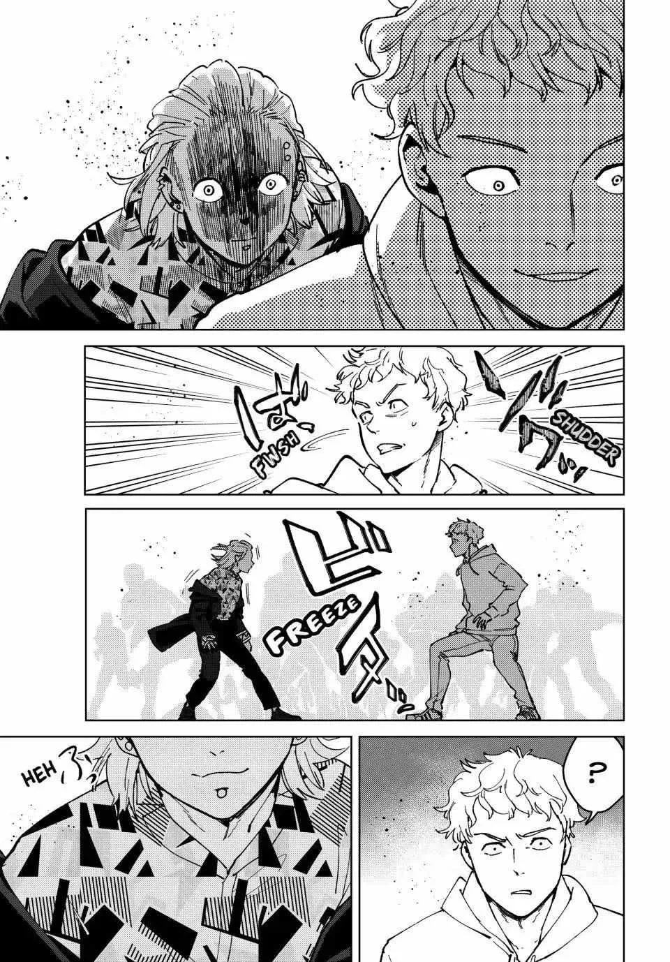 Read WindBreaker chapter 109 image 20 on Lezhin