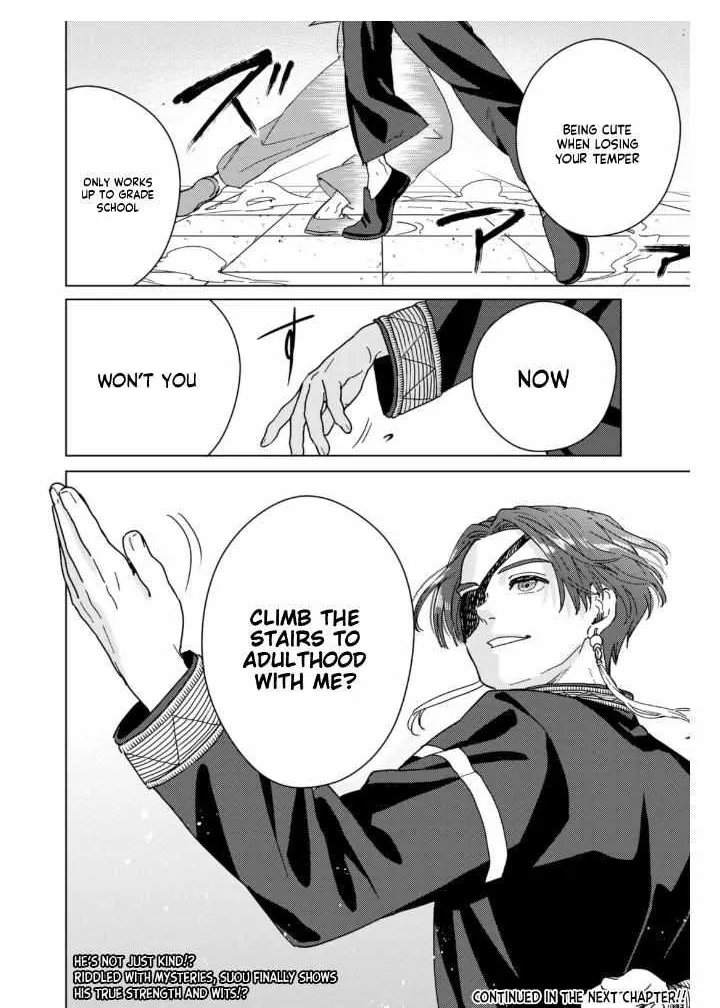 Read WindBreaker chapter 11 image 13 on Lezhin