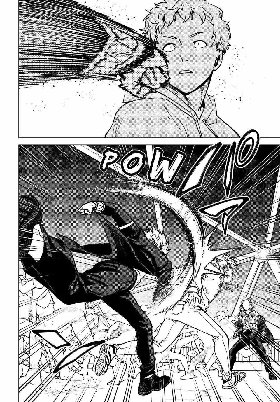 Read WindBreaker chapter 110 image 2 on Lezhin