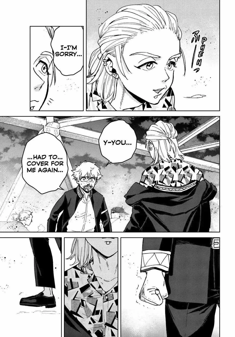 Read WindBreaker chapter 110 image 5 on Lezhin