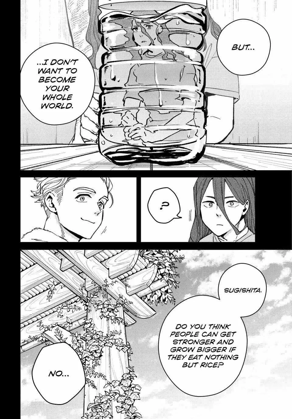 Read WindBreaker chapter 112 image 12 on Lezhin