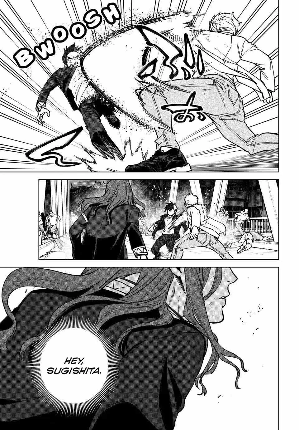 Read WindBreaker chapter 112 image 9 on Lezhin