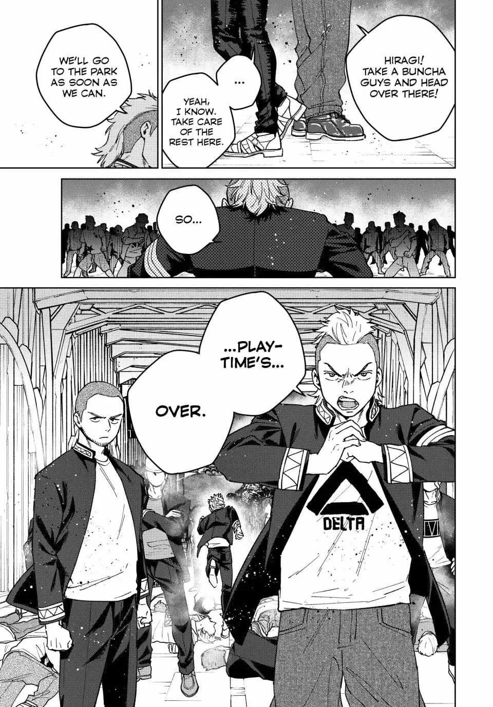 Read WindBreaker chapter 114 image 5 on Lezhin
