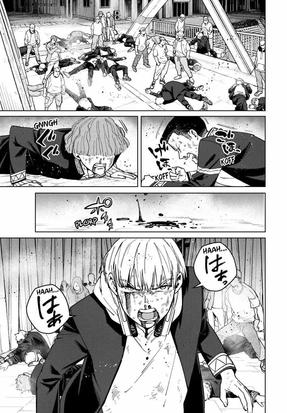 Read WindBreaker chapter 114 image 9 on Lezhin