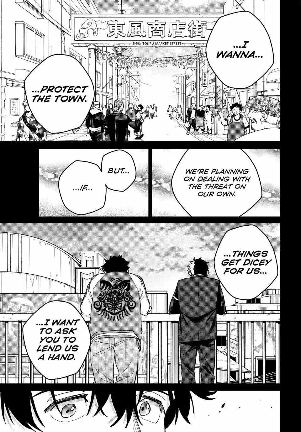 Read WindBreaker chapter 115 image 12 on Lezhin