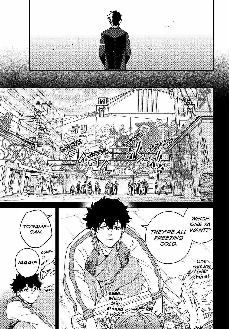 Read WindBreaker chapter 115 image 4 on Lezhin