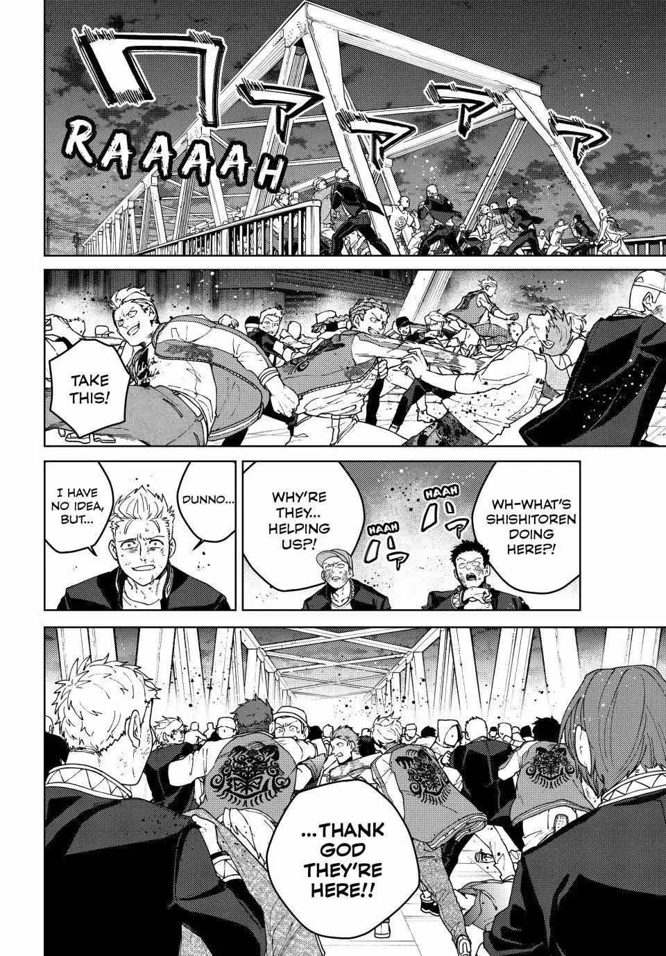 Read WindBreaker chapter 116 image 10 on Lezhin