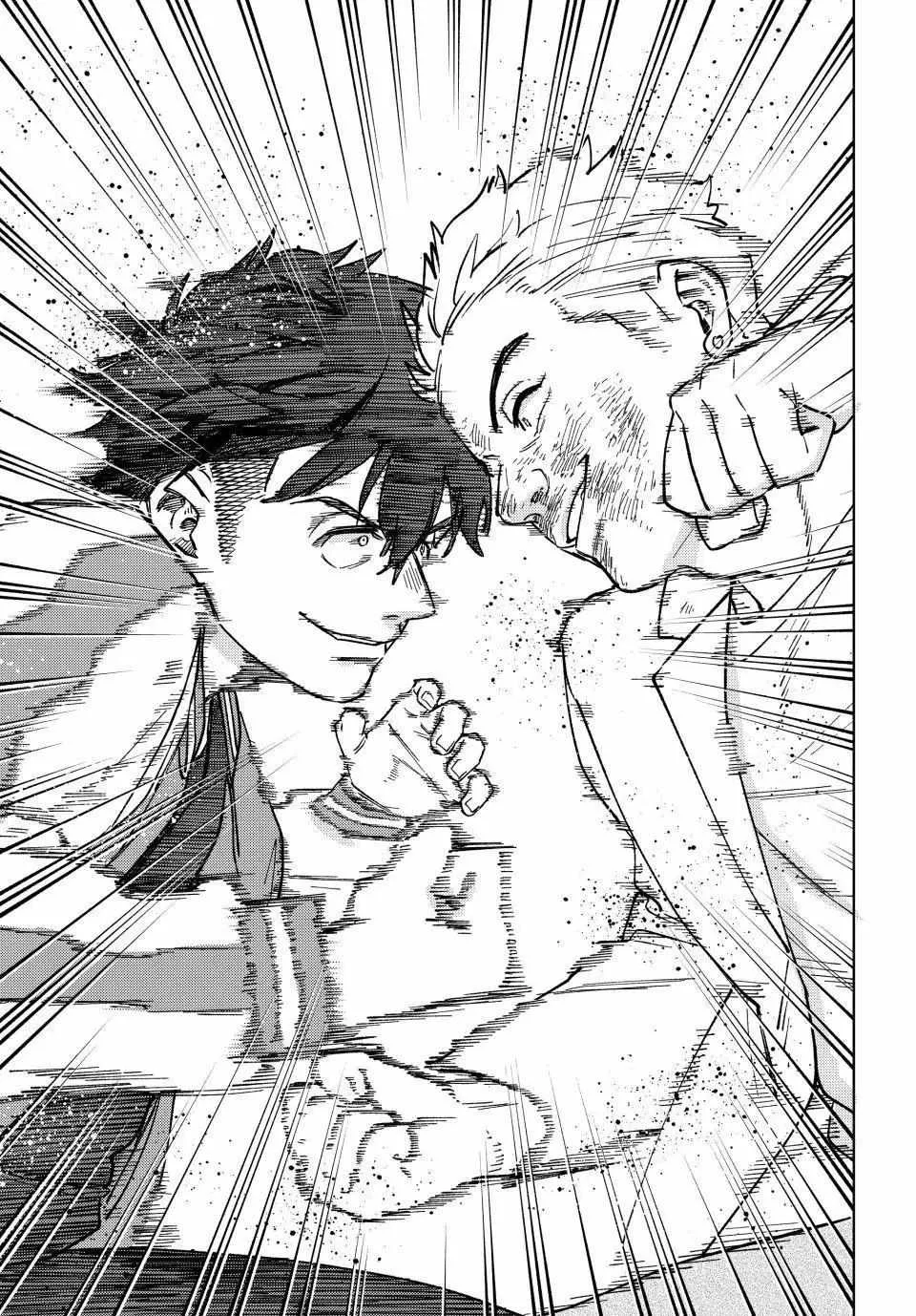 Read WindBreaker chapter 116 image 21 on Lezhin