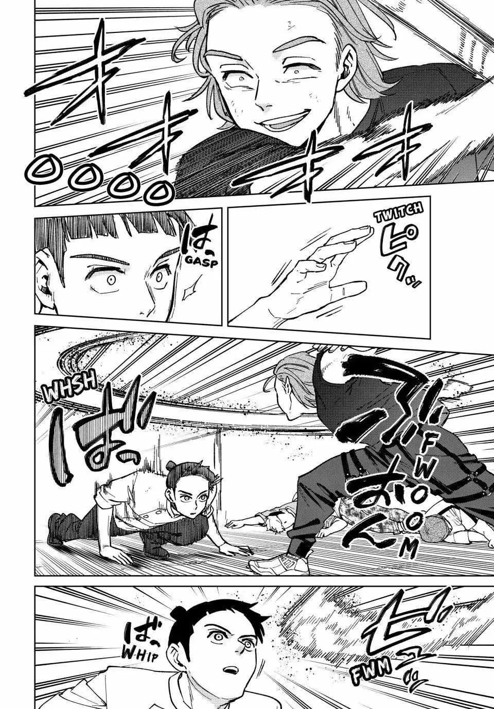 Read WindBreaker chapter 118 image 15 on Lezhin