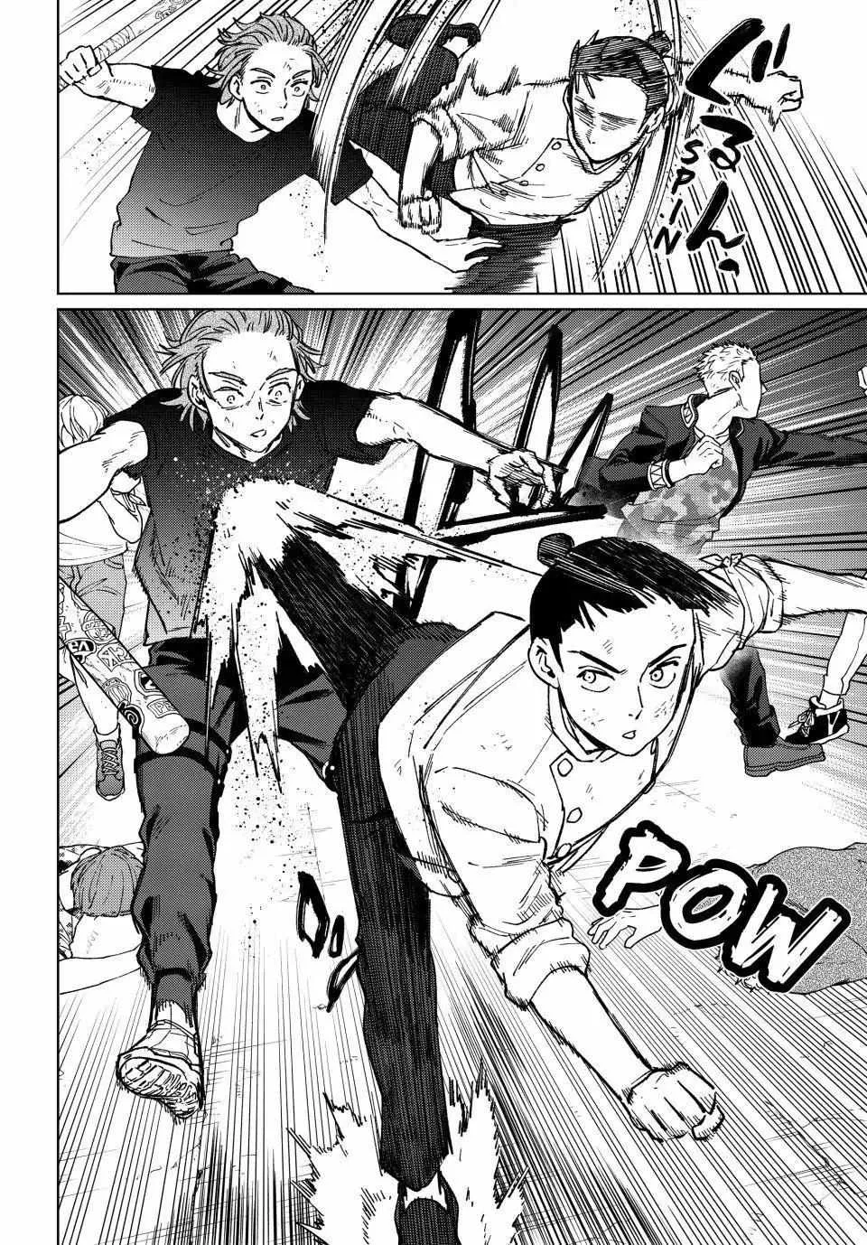 Read WindBreaker chapter 118 image 19 on Lezhin
