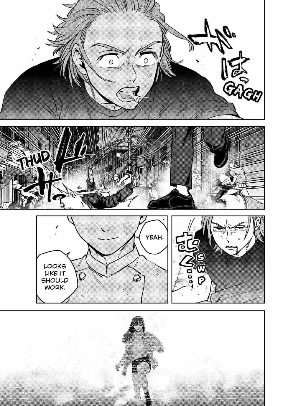 Read WindBreaker chapter 118 image 20 on Lezhin